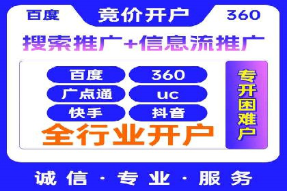 案例解读：今日头条信息流对内容创作者的影响